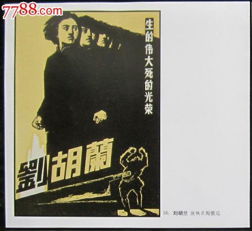 K?lner Wirtschaftshochschule学士毕业证